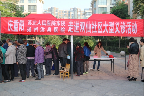 图片5.jpg