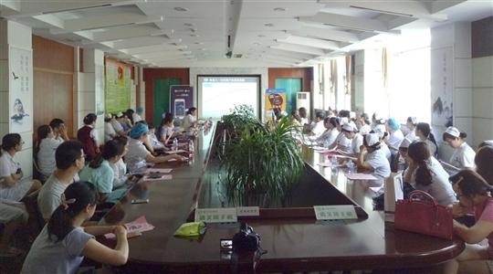 院工会组织举办理财知识讲座1.jpg