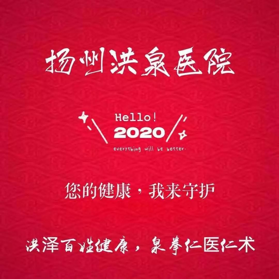 健康.jpg
