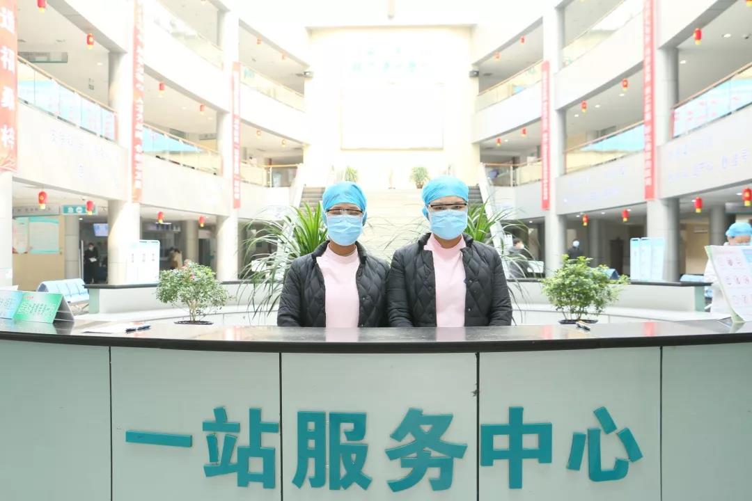 一站式.jpg