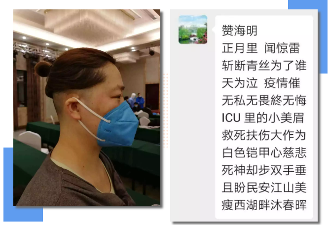 QQ截图20200220093618.png