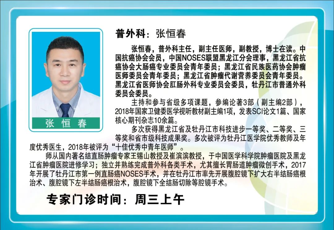 微信图片_20200401102350.jpg