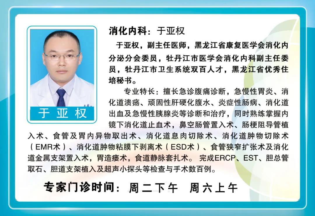 微信图片_20200414161129.jpg
