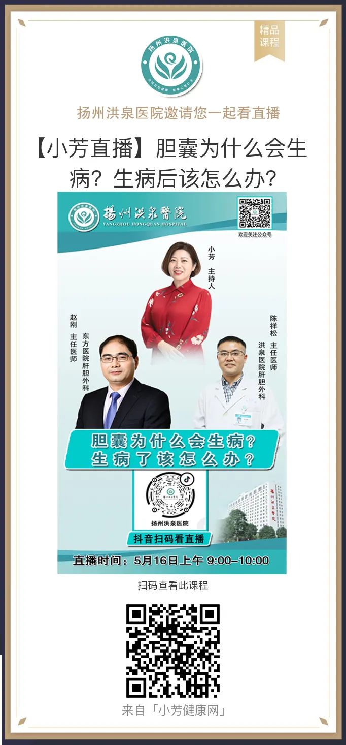 微信图片_20200518140359.jpg 微信图片_20200518140359.jpg